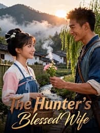 The Hunter's Blessed Wife