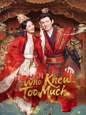 The Man Who Knew Too Much