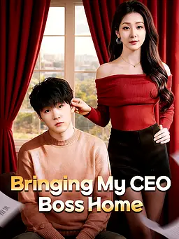 Bringing My CEO Boss Home