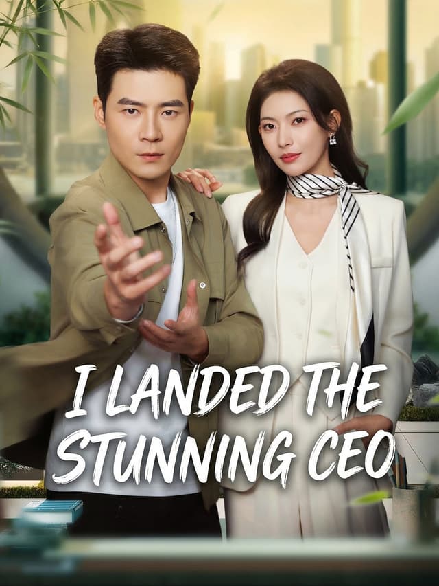 I Landed the Stunning CEO